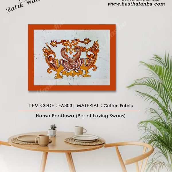 sri_lankan_bathik_wall_hanging_cooton_fabric_hansa_pootuwa_par