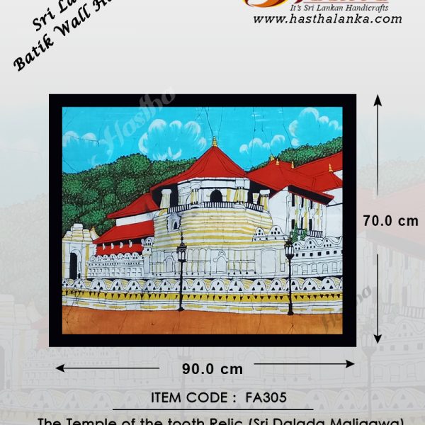 sri_lankan_bathik_wall_hanging_cotton_fabric_temple_of_the_tooth_relic