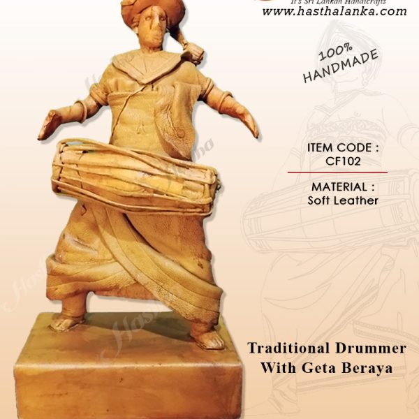 sri_lankan_handmade_soft_leather_traditional_drummer_with_geta_beraya