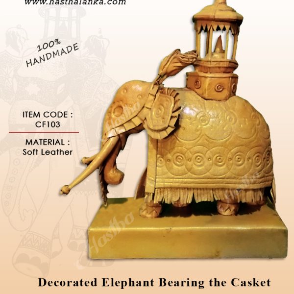 sri_lankan_handmade_soft_leather_decorated_elephant_bearing_casket