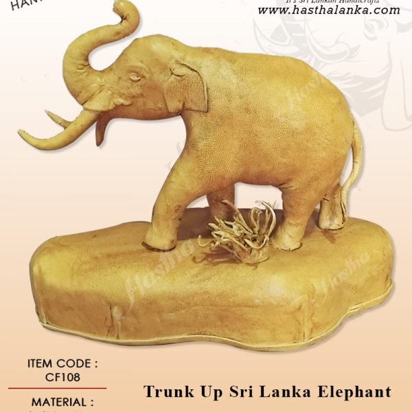 sri_lankan_handmade_soft_leather_trunk_up_elephant