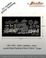 sri_lankan_glitter_painting_wall_hanger_velvet_silver_kandy_esala_perahera