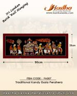 sri_lankan_bathik_wall_hanger_handmade_kandy_esala_perahera