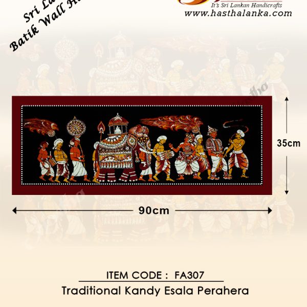 sri_lankan_bathik_wall_hanger_handmade_kandy_esala_perahera