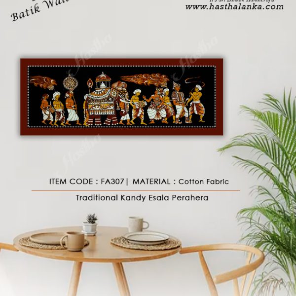 perahera_batik_wall_hanging