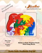 sri_lankan_woodcarving_jigsaw_puzzle_mother_baby_elephant