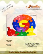 sri_lankan_wood_carving_jigsaw_puzzle_snail_shape_fixing_board