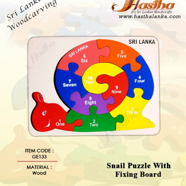 sri_lankan_wood_carving_jigsaw_puzzle_snail_shape_fixing_board