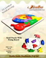 sri_lankan_wood_carving_jigsaw_puzzle_snail_shape_fixing_board