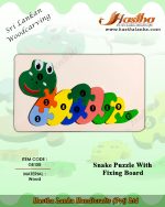 sri_lankan_wood_carving_jigsaw_puzzle_snake_shape_fixing_board