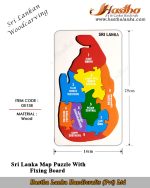 sri_lankan_woodcarving_jigsaw_puzzle_sri_lankan_map_fixing_board