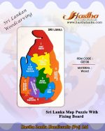 handmade_wooden_jigsaw_puzzle_sri_lanka_map