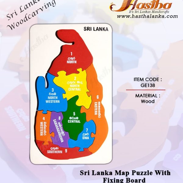 handmade_wooden_jigsaw_puzzle_sri_lanka_map