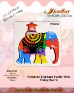 sri_lankan_woodcarving_jigsaw_puzzle_perahera_elephant_fixing_board