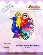 sri_lankan_woodcarving_jigsaw_puzzle_peacock_fixing_board