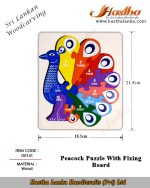 sri_lankan_woodcarving_jigsaw_puzzle_peacock_fixing_board