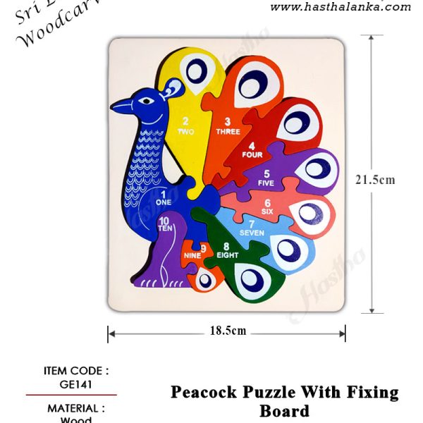 sri_lankan_woodcarving_jigsaw_puzzle_peacock_fixing_board