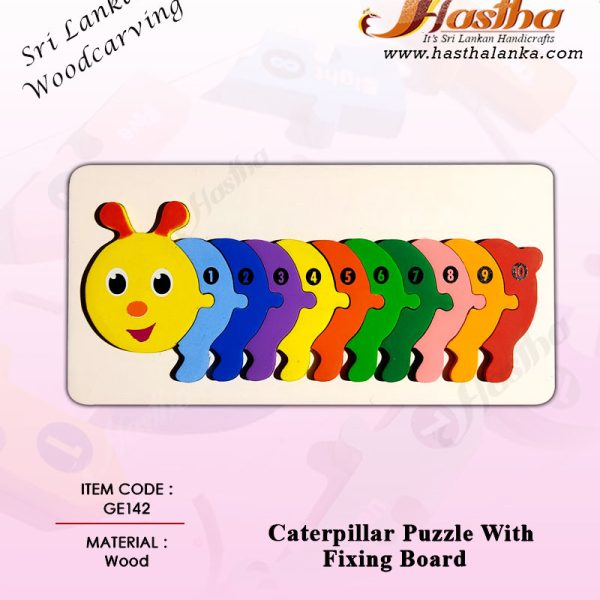 sri_lankan_wood_carving_jigsaw_puzzle_caterpillar_fixing_board