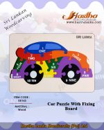 sri_lankan_woodcarving_jigsaw_puzzle_car_fixing_board