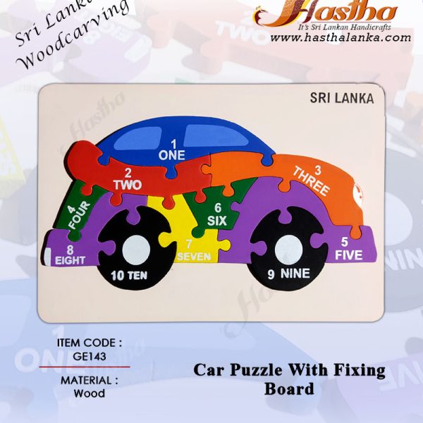 sri_lankan_woodcarving_jigsaw_puzzle_car_fixing_board