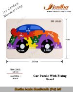 sri_lankan_woodcarving_jigsaw_puzzle_car_fixing_board