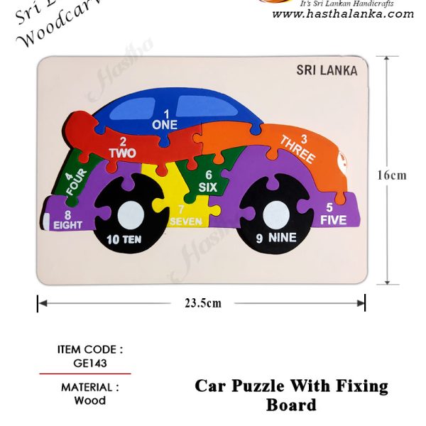 sri_lankan_woodcarving_jigsaw_puzzle_car_fixing_board